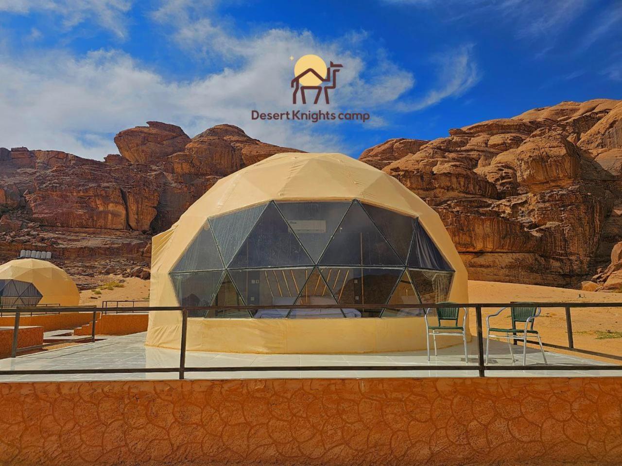 Hotel Desert Knights Camp Wadi Rum Zewnętrze zdjęcie